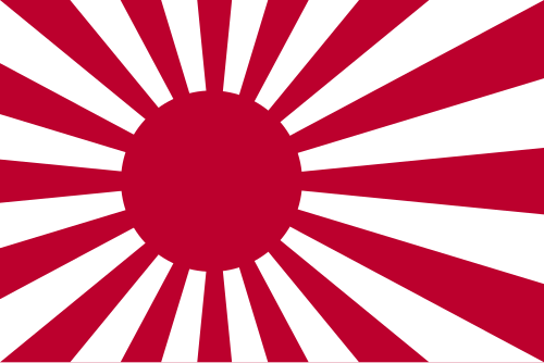 Rising Sun Flag